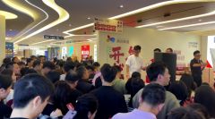 幸提万元现金免单及电动摩托车、高端家电等奢