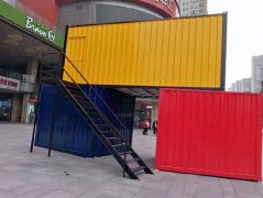 经被让人们遍及接管和利用